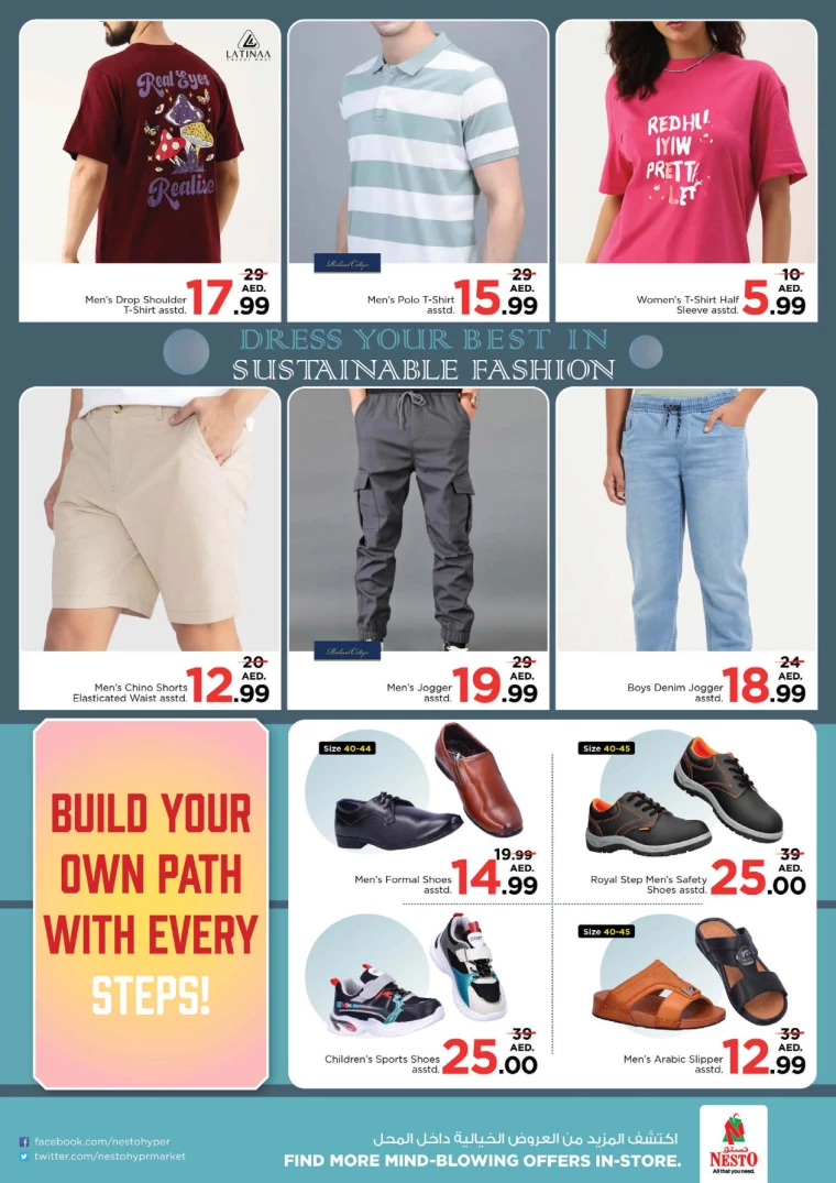 NESTO-Offers-Jurf-August-8-2024-6