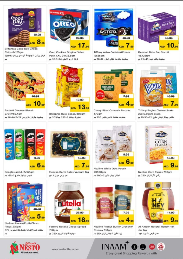 NESTO-Discounts-Alnabba-August-8-2024-2