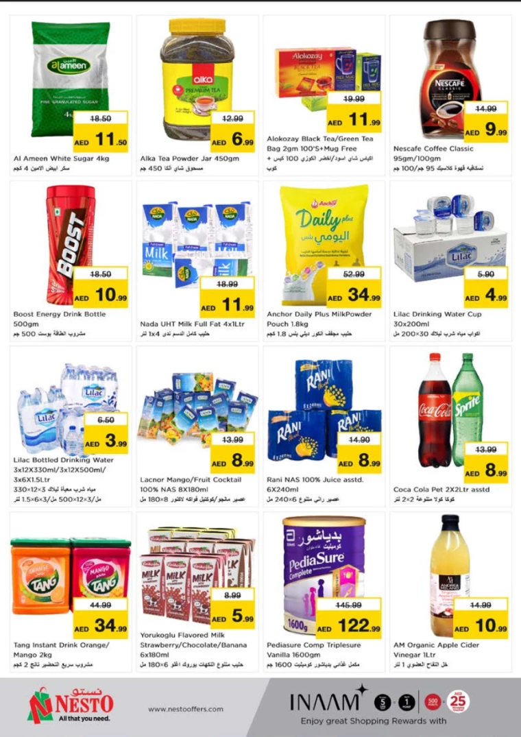 NESTO-Discounts-Alnabba-August-8-2024-3