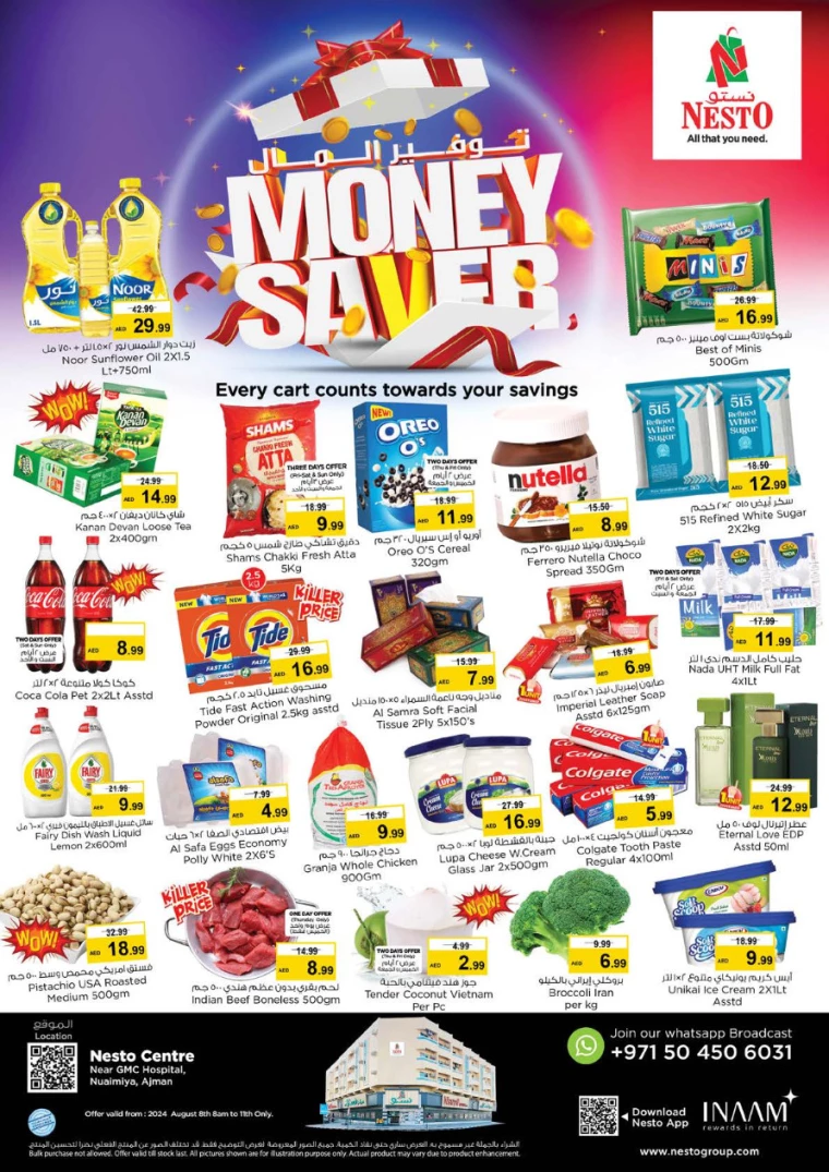 NESTO-Promotions-Al-Nuaimiya-August-8-2024-0
