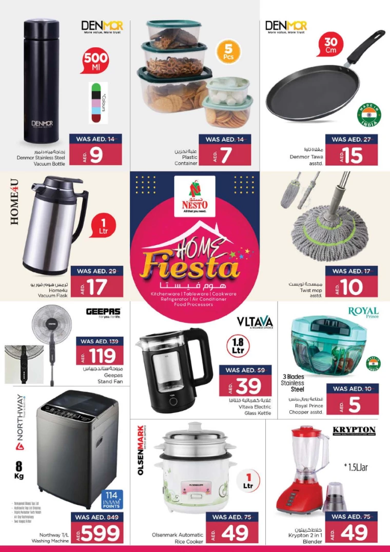 NESTO-Promotions-Al-Nuaimiya-August-8-2024-9