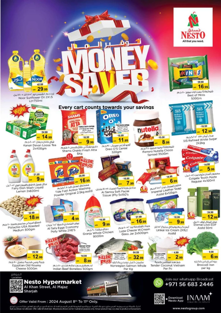 NESTO-Discounts-Al-Majaz-August-8-2024-0