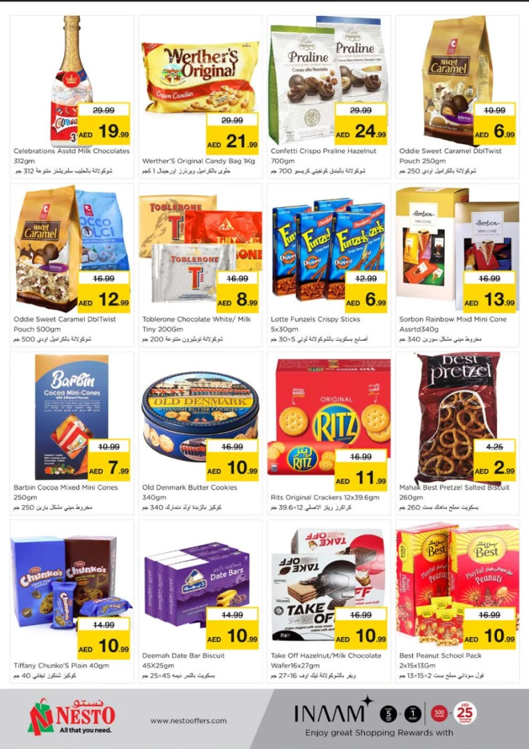 NESTO-Discounts-Al-Majaz-August-8-2024-1