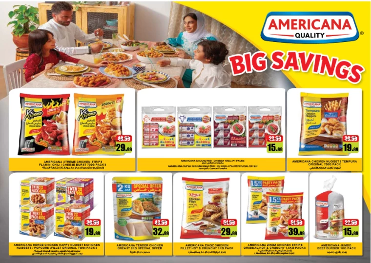 NESTO-Discounts-Al-Majaz-August-8-2024-11