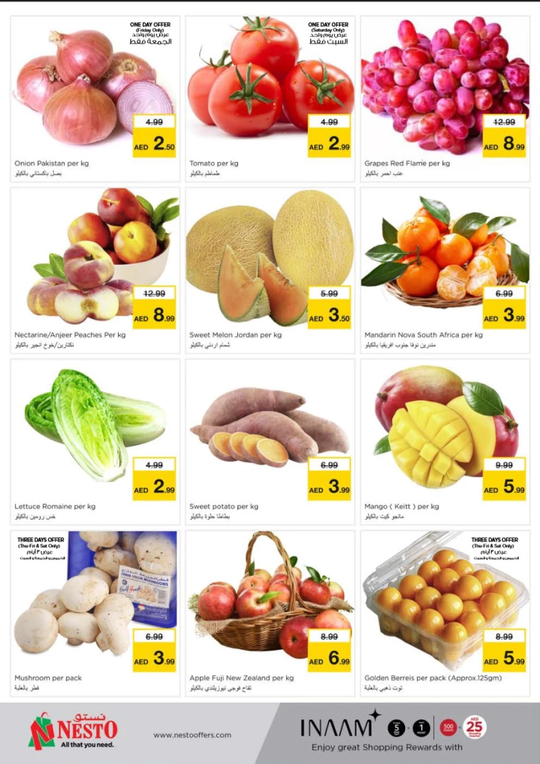 NESTO-Discounts-Al-Majaz-August-8-2024-16