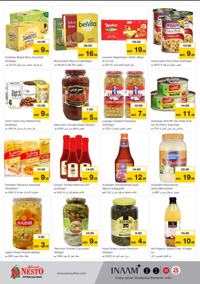 NESTO-Discounts-Al-Majaz-August-8-2024-2