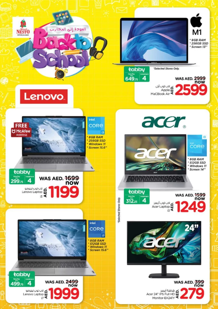 NESTO-Discounts-Al-Majaz-August-8-2024-36