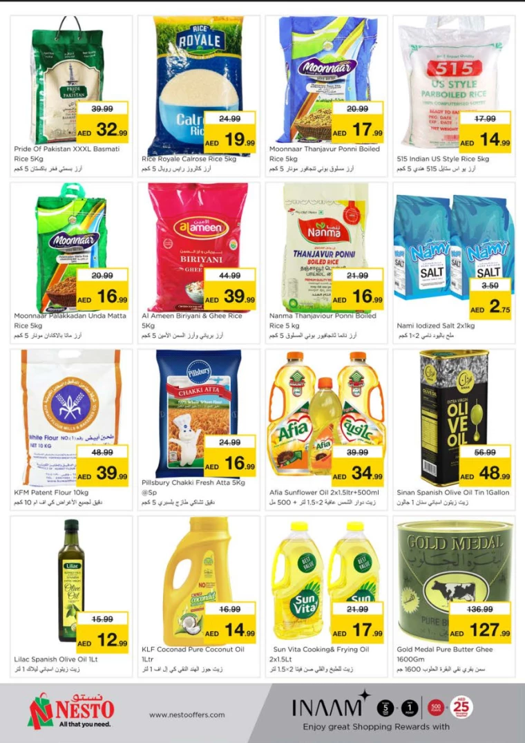 NESTO-Discounts-Al-Majaz-August-8-2024-4