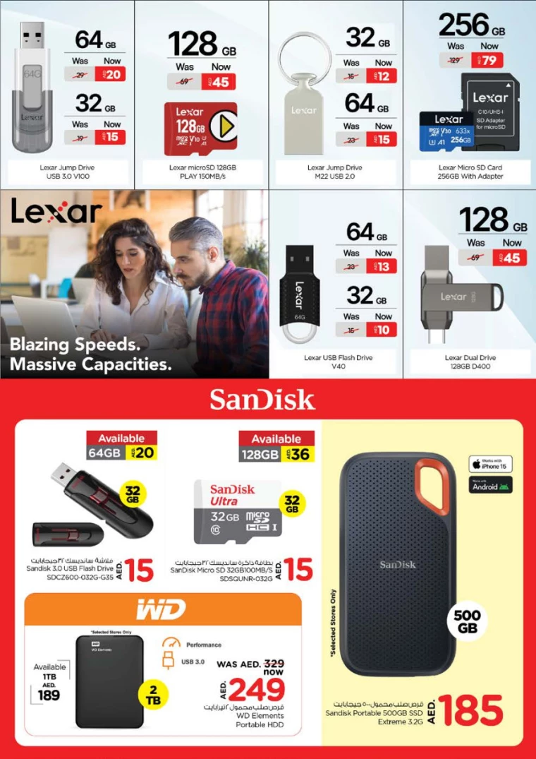 NESTO-Discounts-Al-Majaz-August-8-2024-42