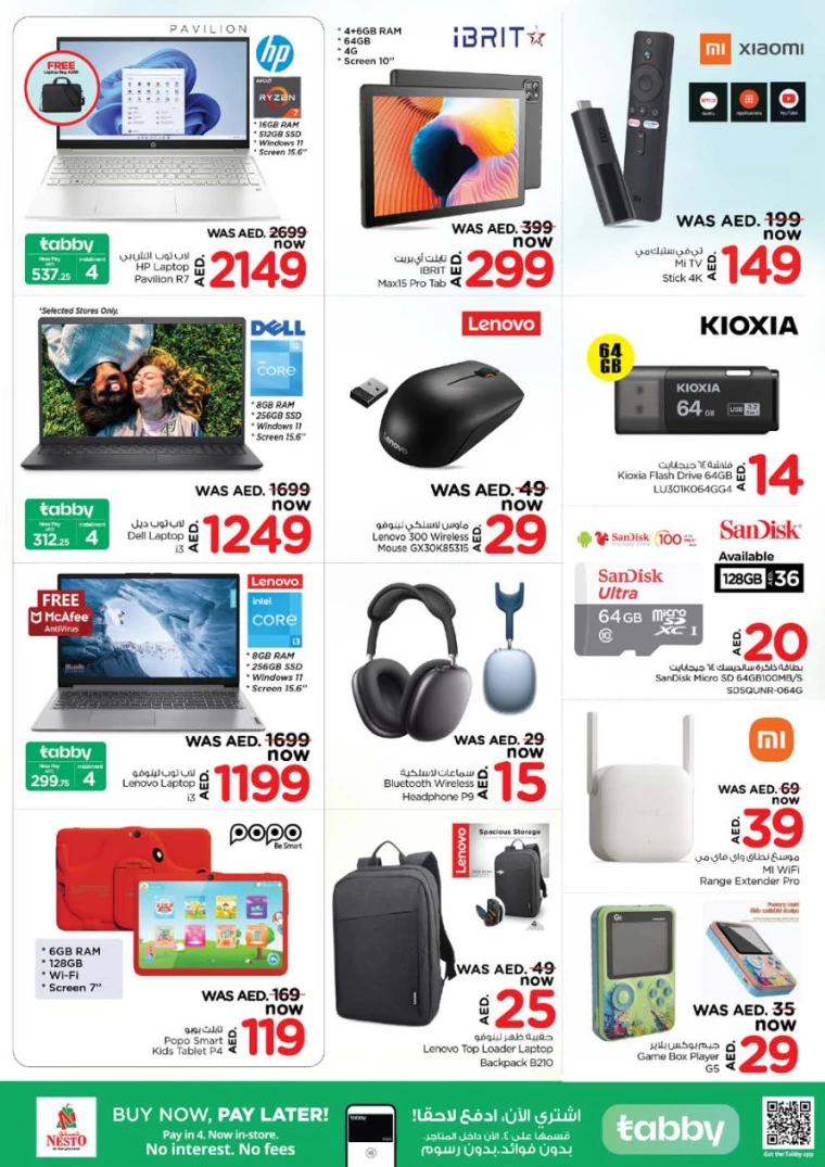 NESTO-Discounts-Al-Majaz-August-8-2024-44