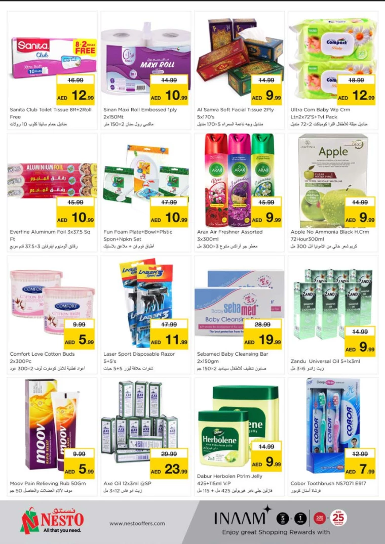 NESTO-Discounts-Al-Majaz-August-8-2024-7