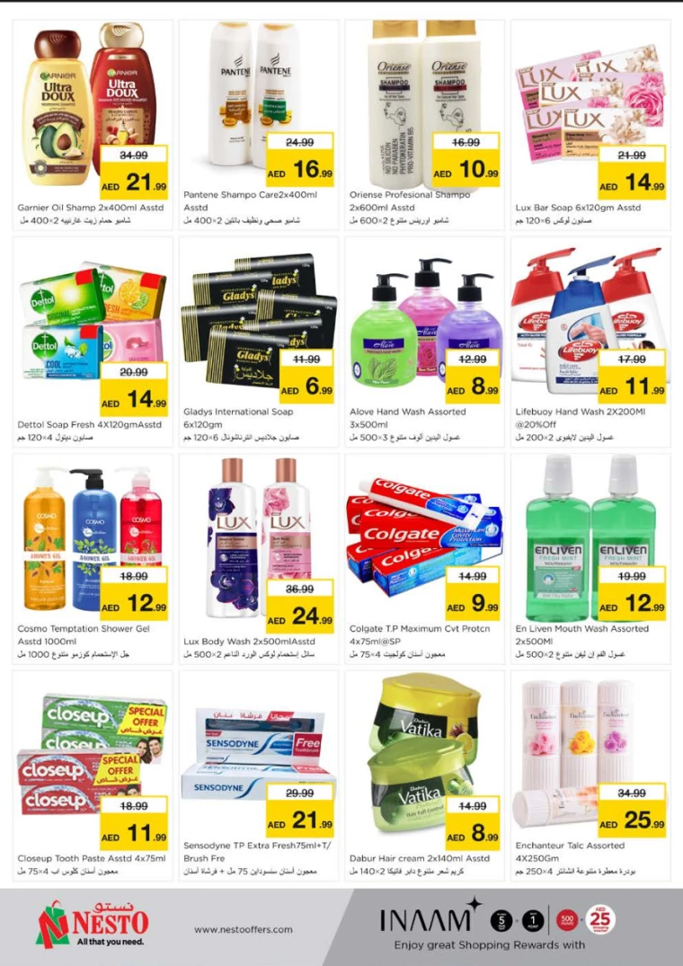 NESTO-Discounts-Al-Majaz-August-8-2024-8