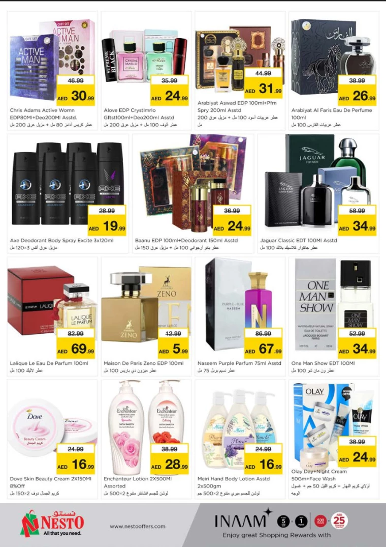 NESTO-Discounts-Al-Majaz-August-8-2024-9