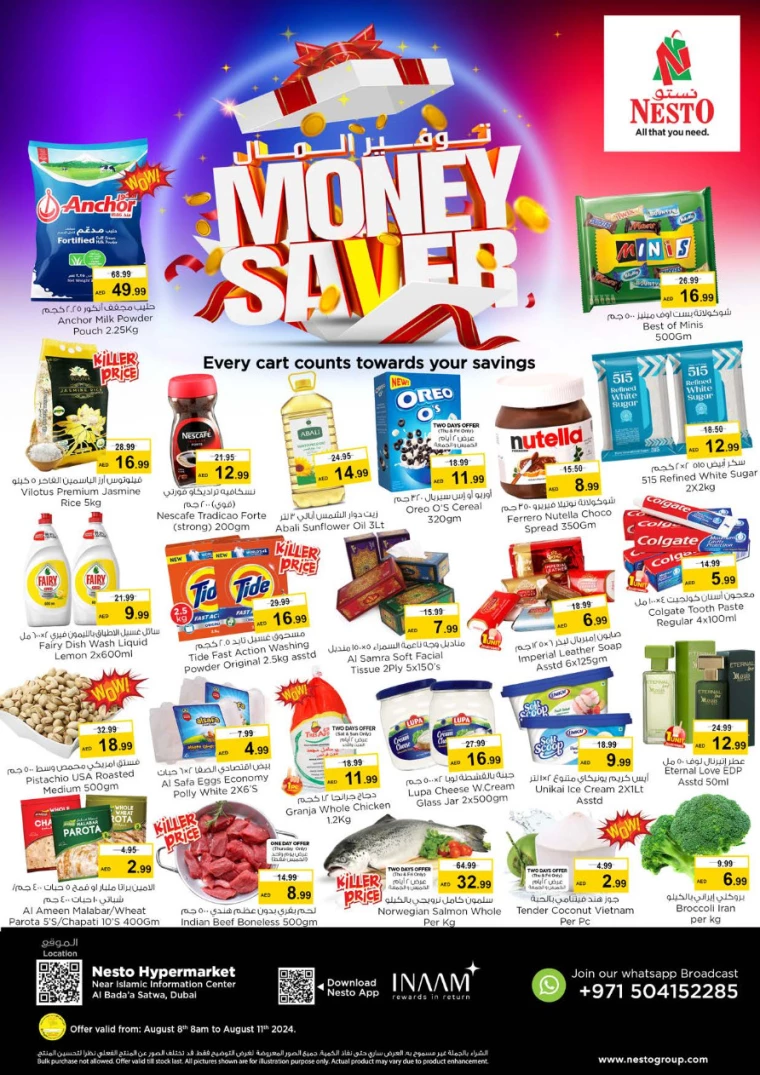 NESTO-Discounts-Alsatwa-August-8-2024-0