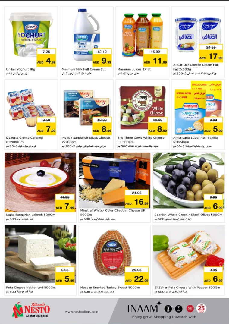 NESTO-Discounts-Alsatwa-August-8-2024-14