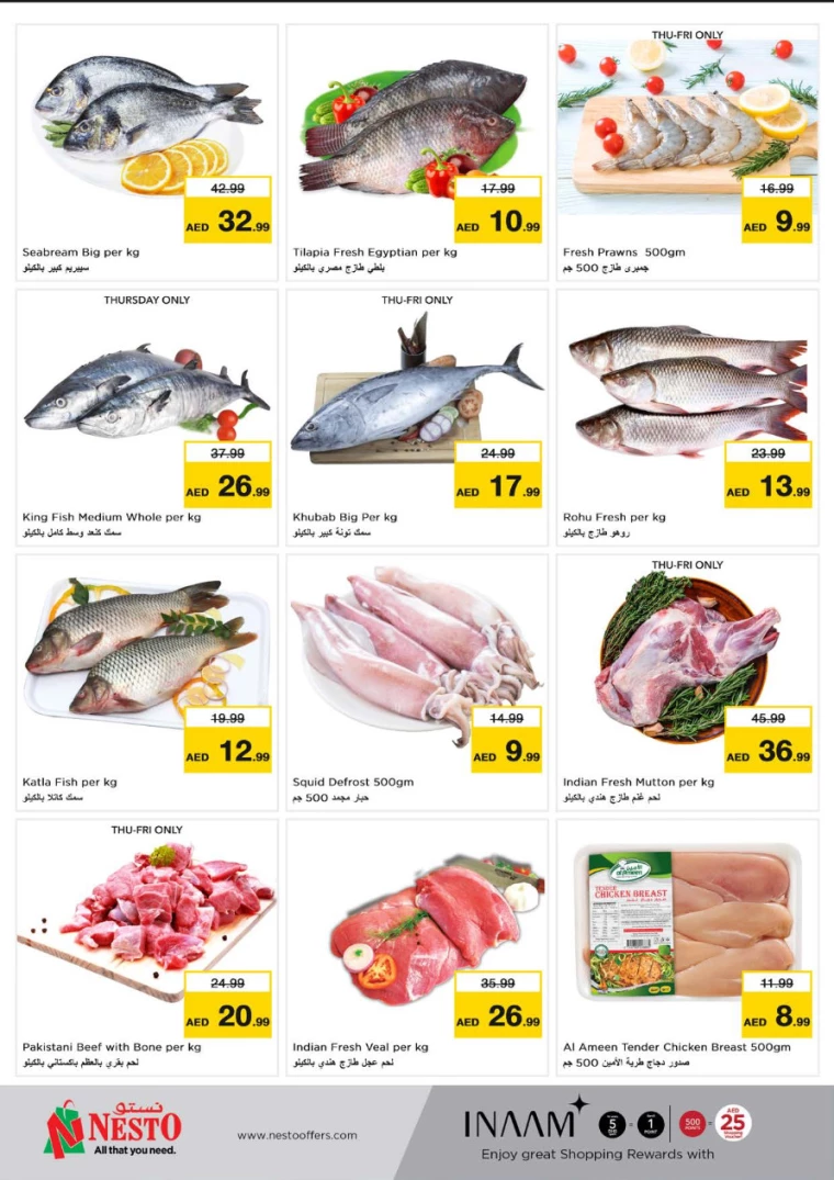 NESTO-Discounts-Alsatwa-August-8-2024-16