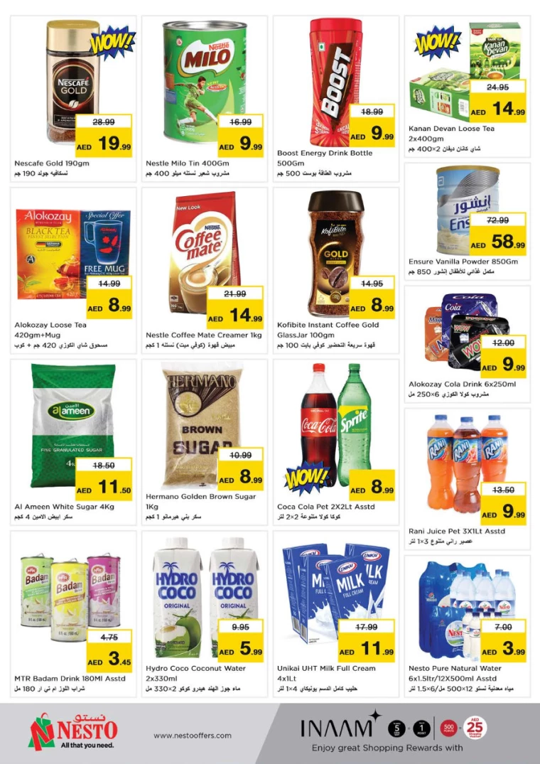 NESTO-Discounts-Alsatwa-August-8-2024-3
