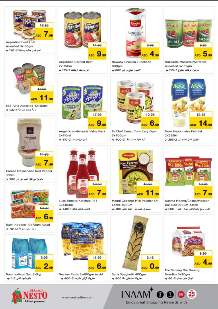 NESTO-Discounts-Alsatwa-August-8-2024-4