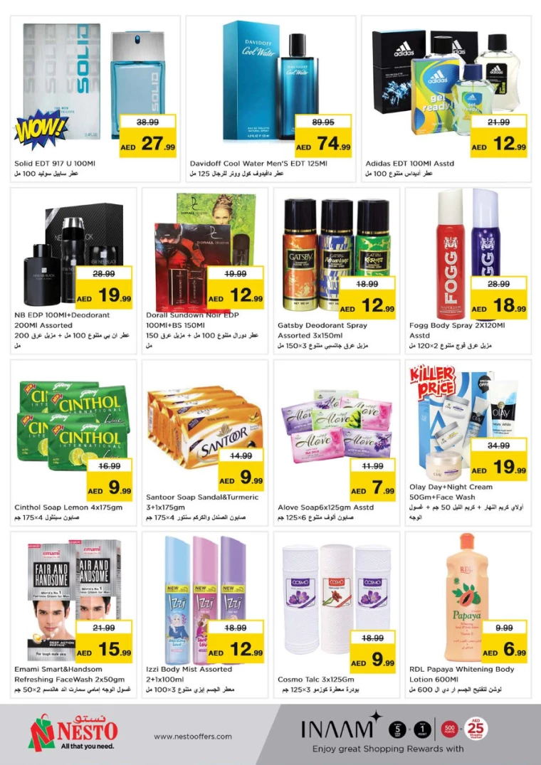 NESTO-Discounts-Alsatwa-August-8-2024-8