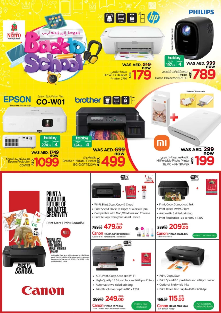 NESTO-Promotions-New-Industrial-Area-August-8-2024-28