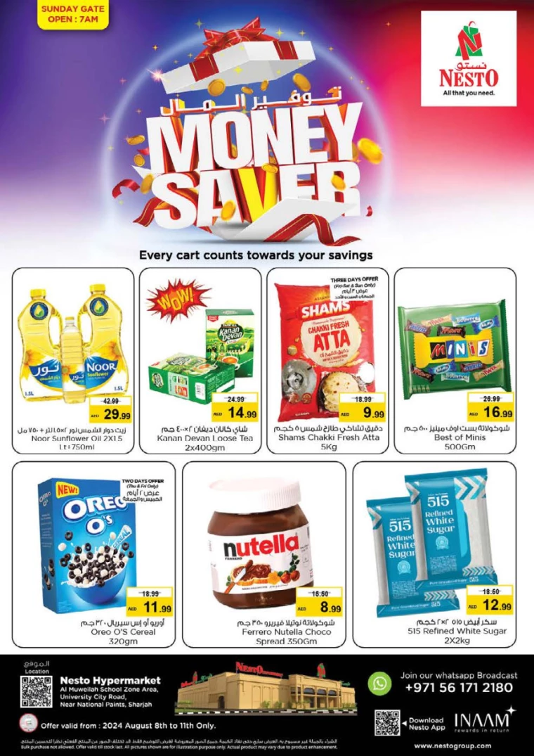 NESTO-Promotions-Muweillah-August-8-2024-2