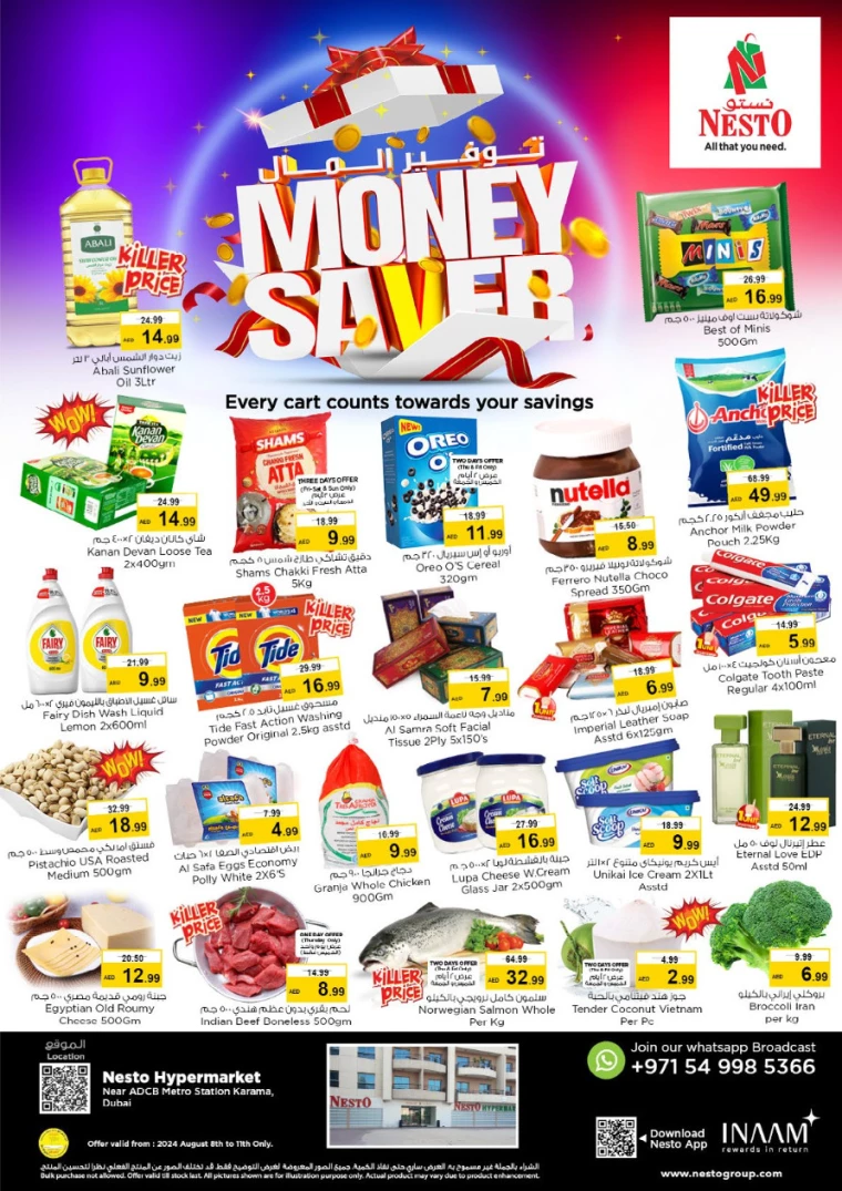 NESTO-Discounts-Karama-August-8-2024-0