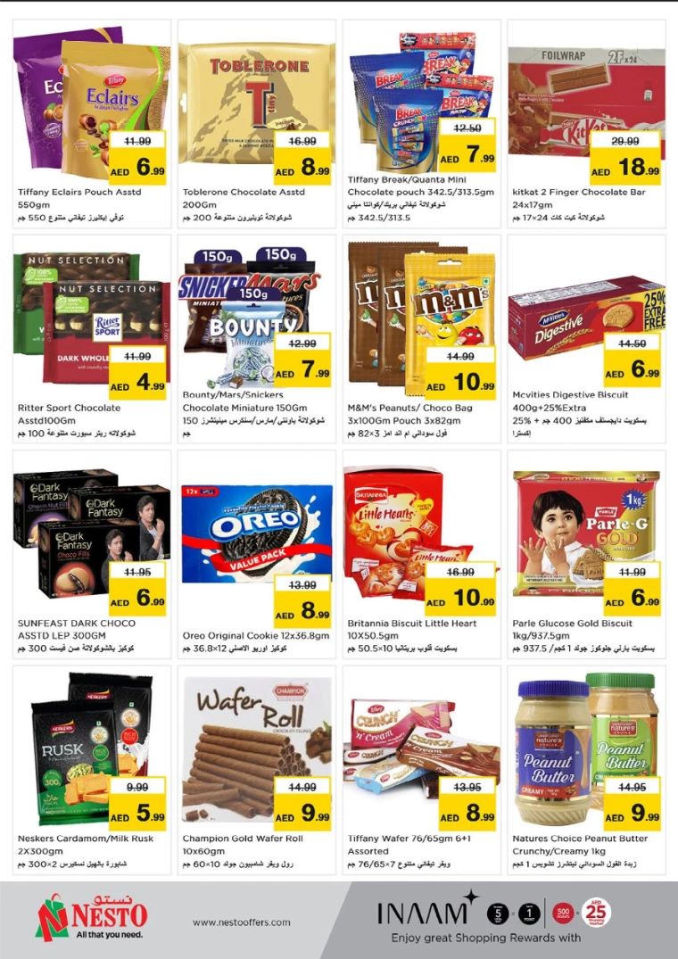 NESTO-Discounts-Karama-August-8-2024-1