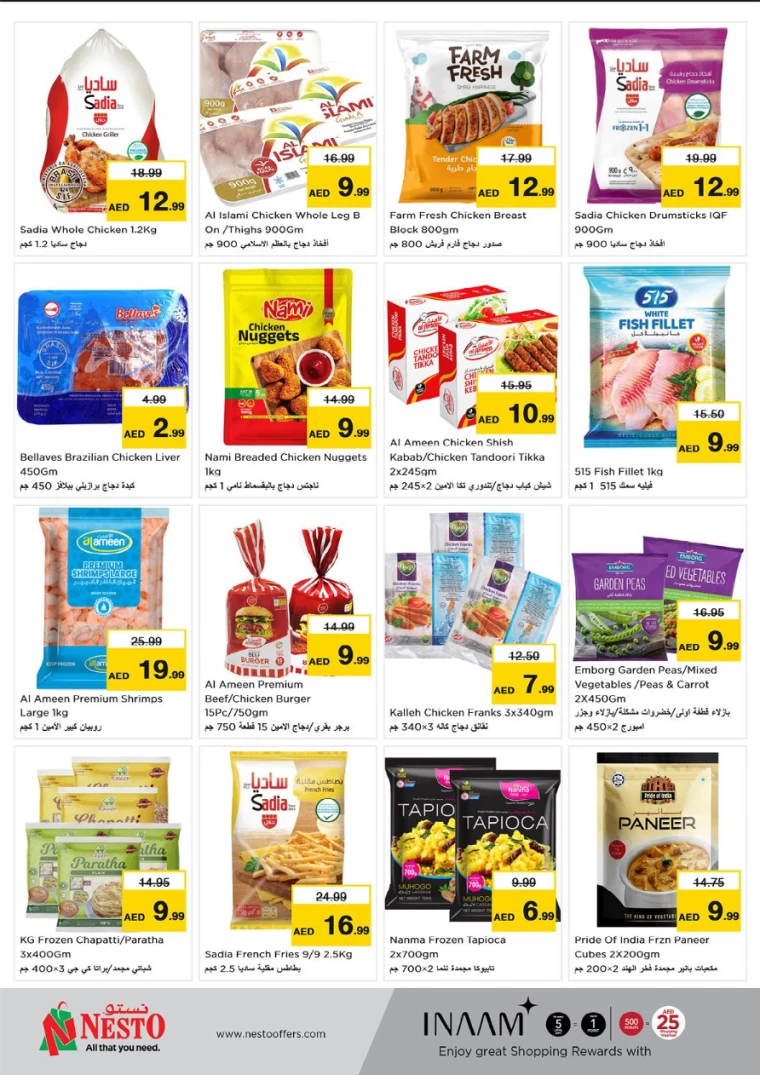 NESTO-Discounts-Karama-August-8-2024-10