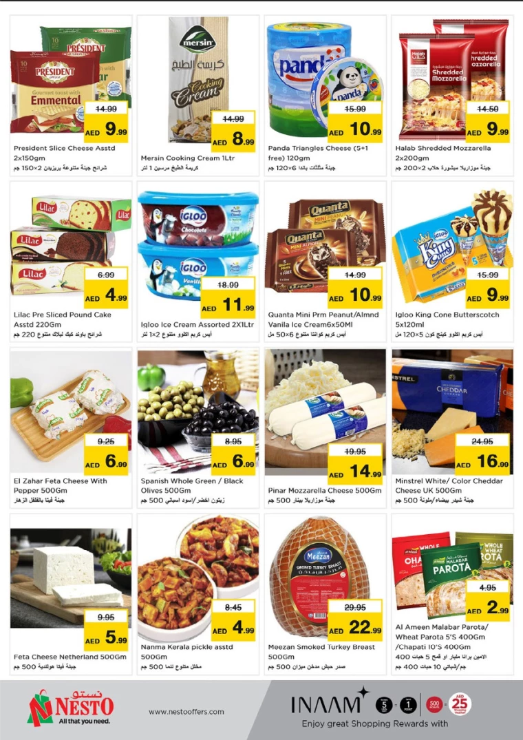 NESTO-Discounts-Karama-August-8-2024-11
