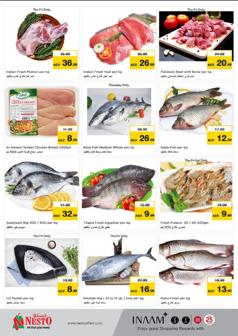 NESTO-Discounts-Karama-August-8-2024-13