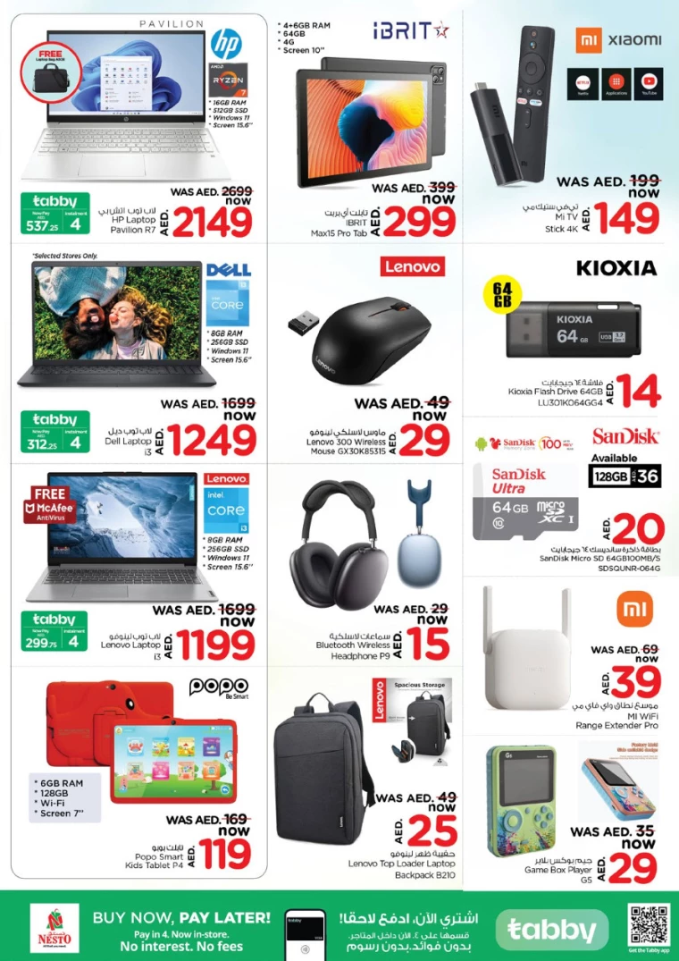 NESTO-Discounts-Karama-August-8-2024-16