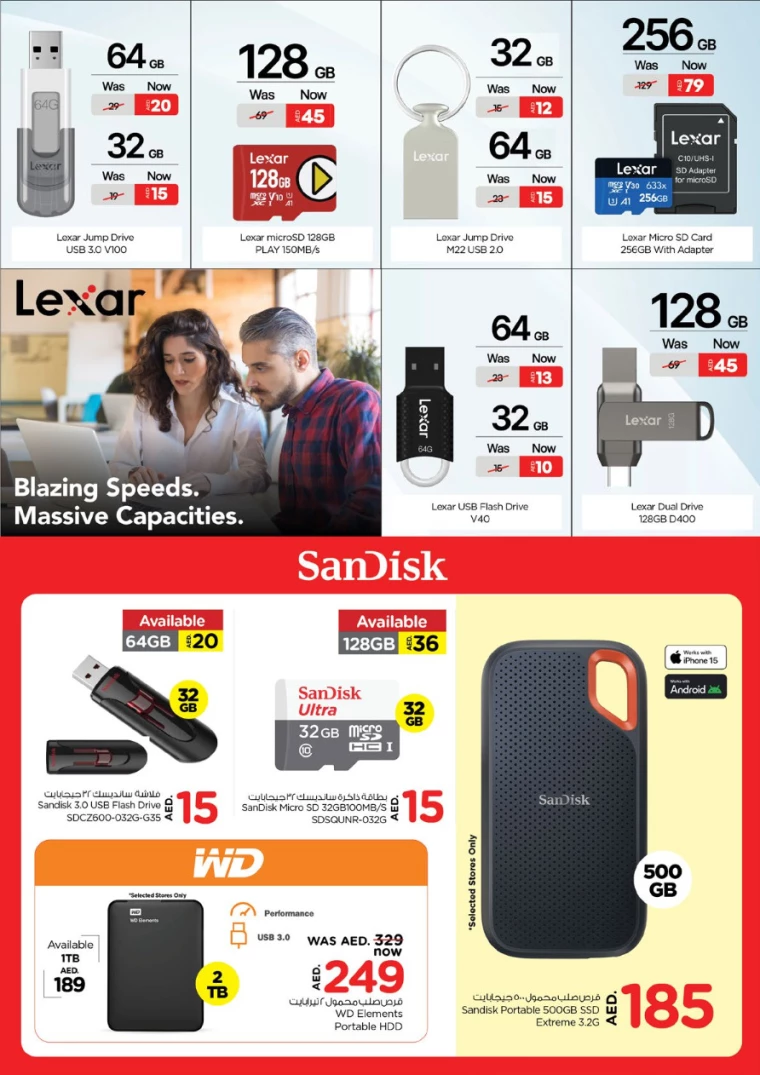 NESTO-Discounts-Karama-August-8-2024-27