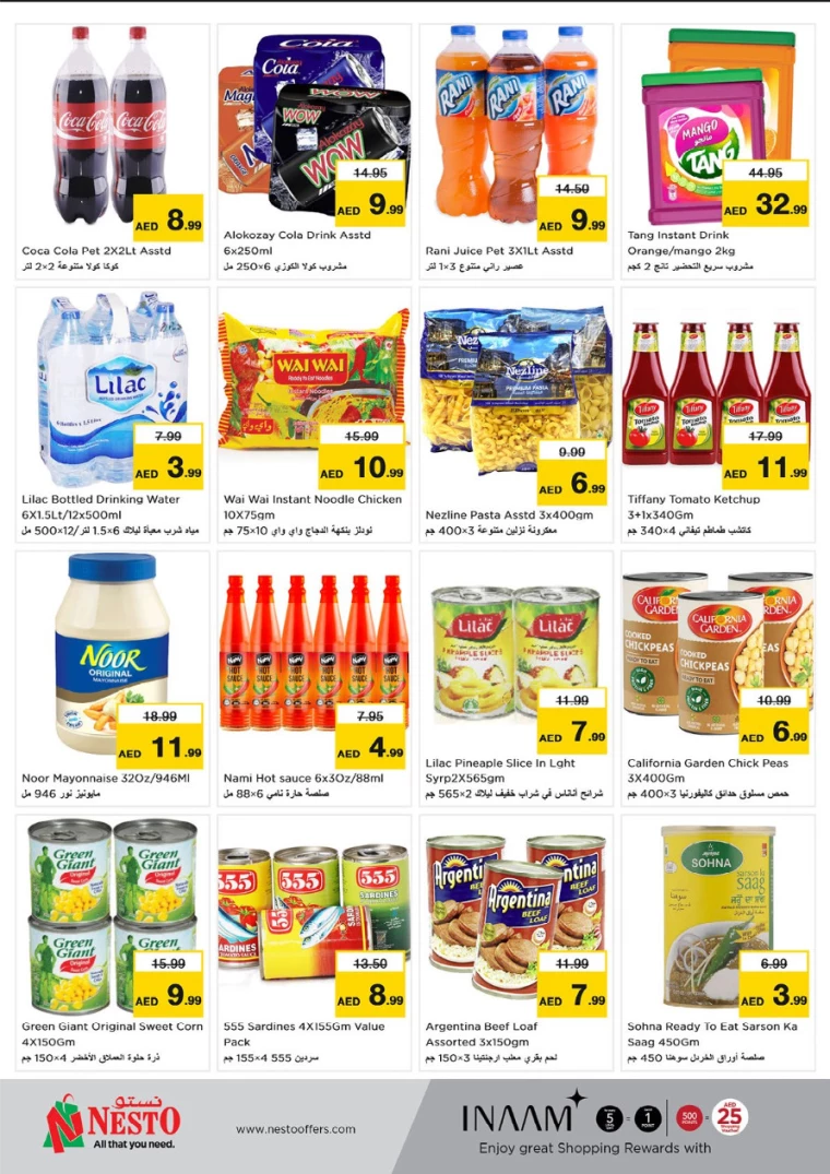 NESTO-Discounts-Karama-August-8-2024-3