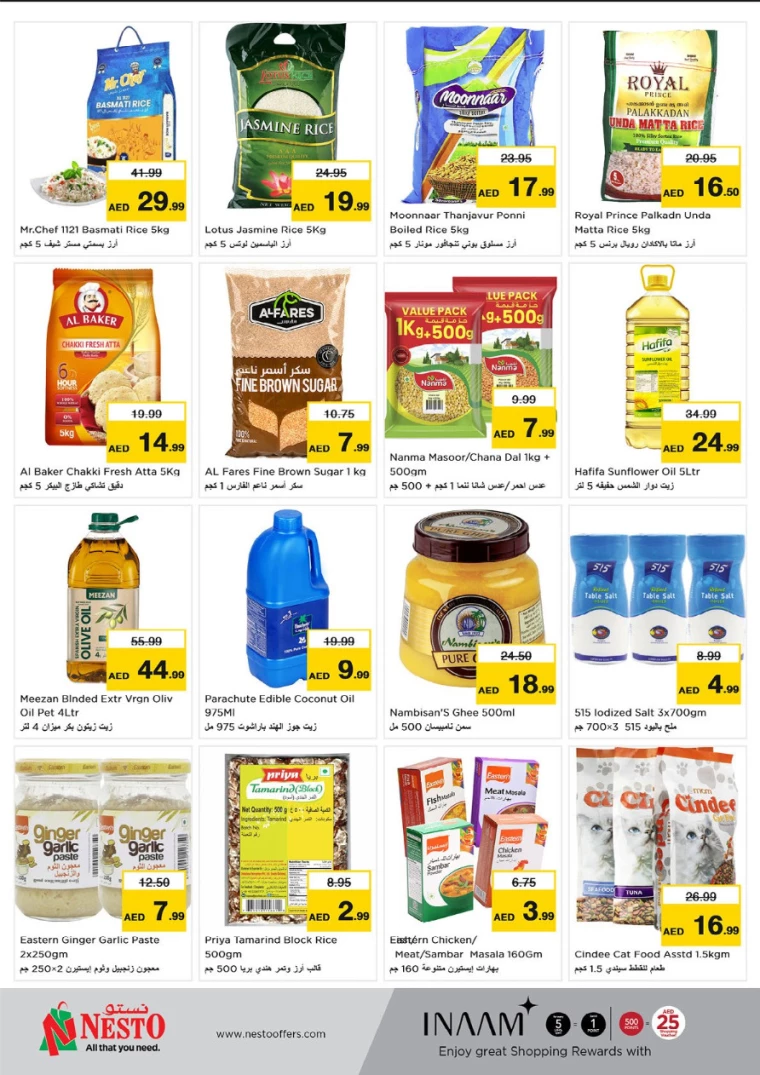 NESTO-Discounts-Karama-August-8-2024-4