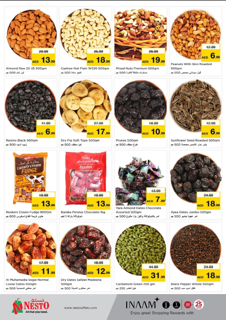 NESTO-Discounts-Karama-August-8-2024-5