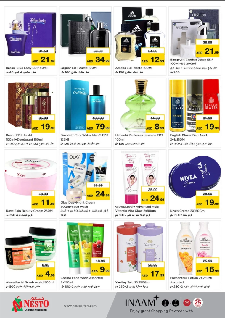 NESTO-Discounts-Karama-August-8-2024-6