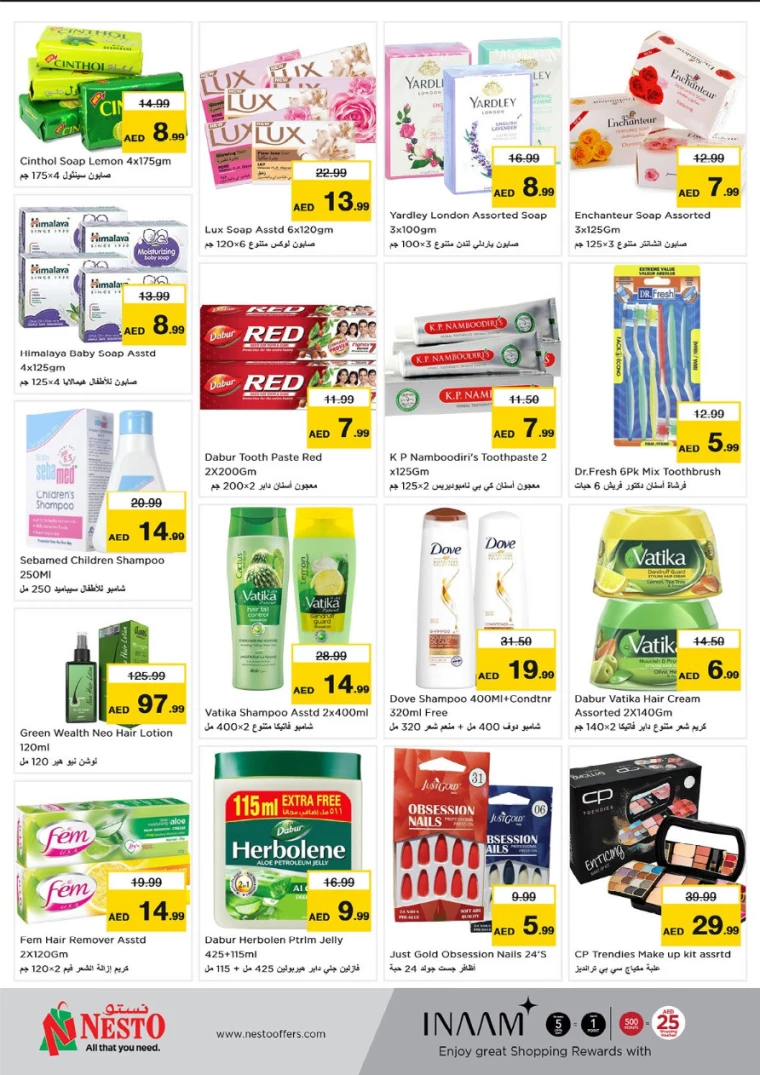 NESTO-Discounts-Karama-August-8-2024-7
