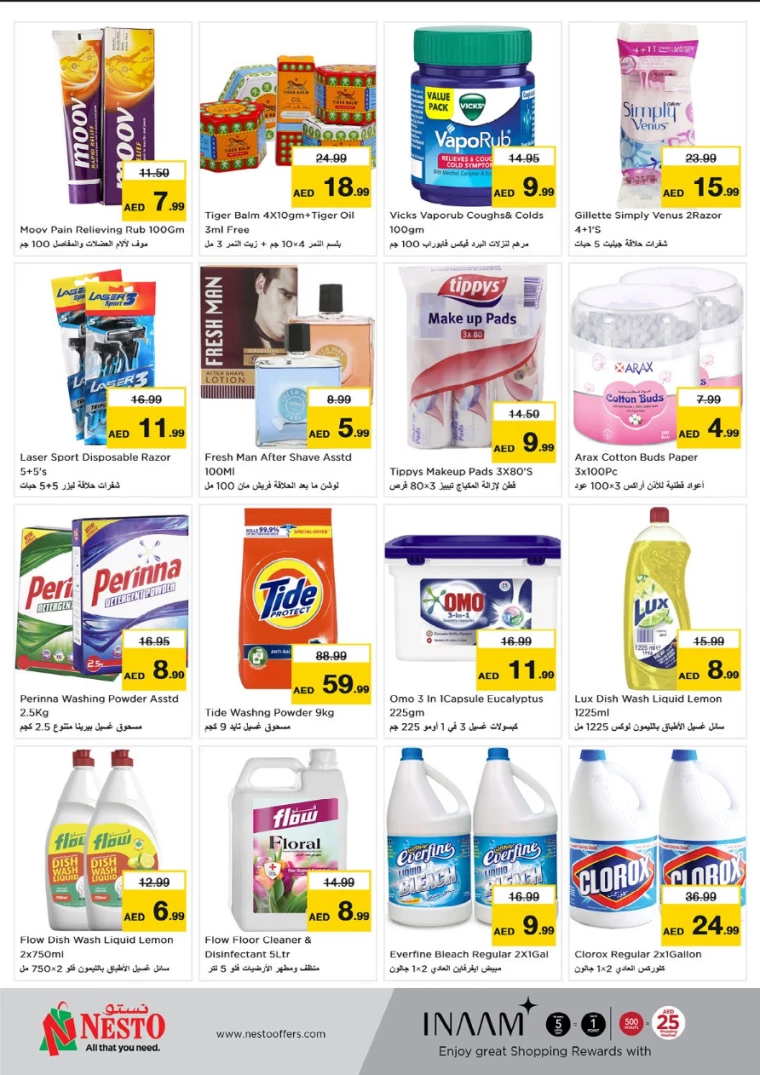 NESTO-Discounts-Karama-August-8-2024-8