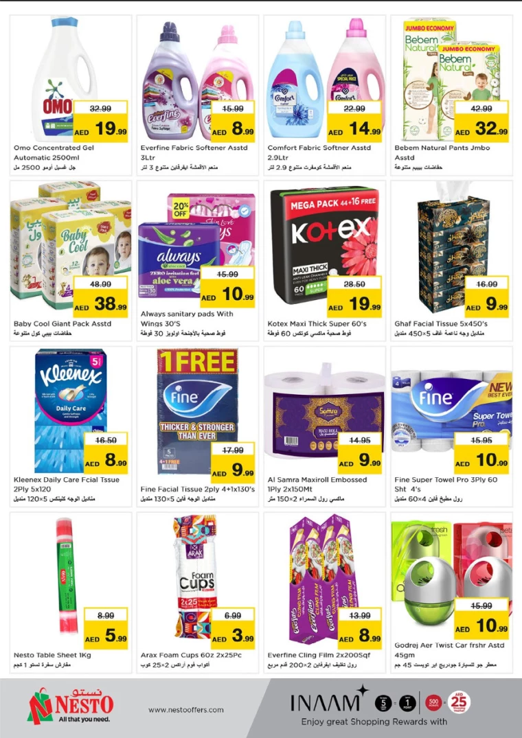 NESTO-Discounts-Karama-August-8-2024-9