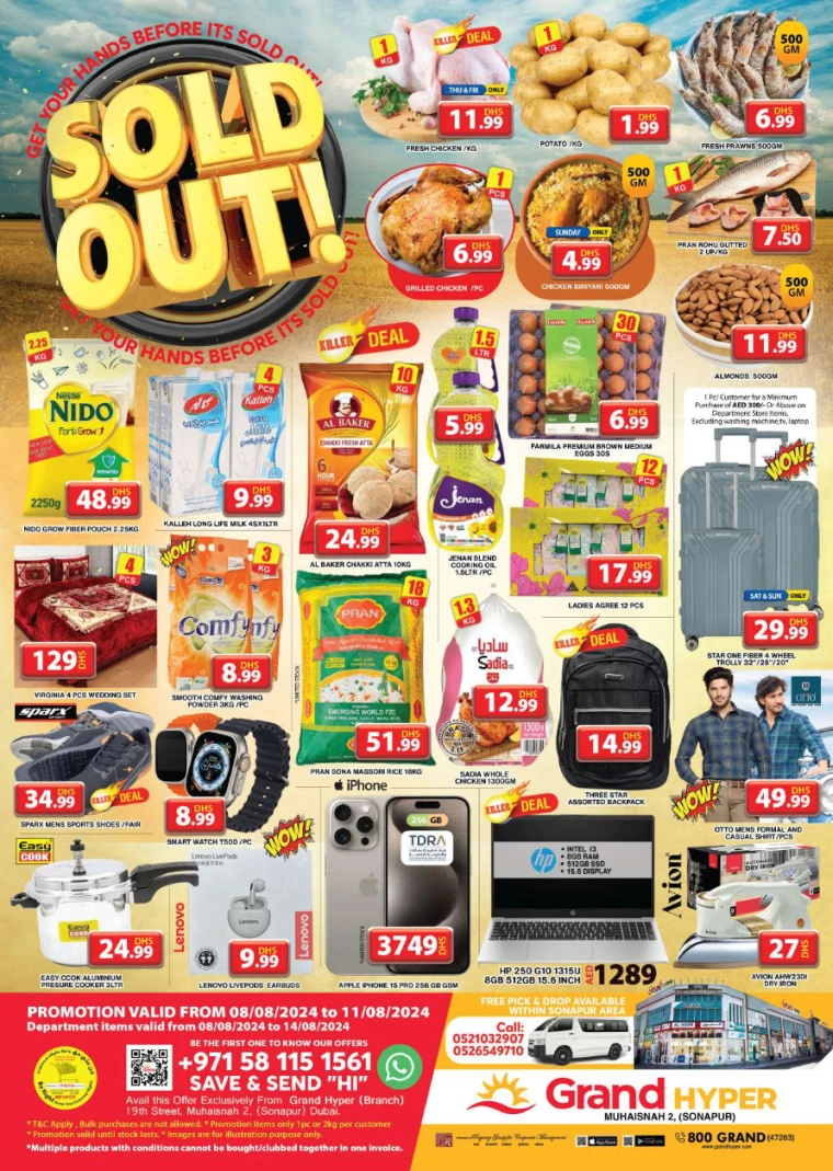 Grand-Hypermarket-Deals-Muhaisnah-August-8-2024-0