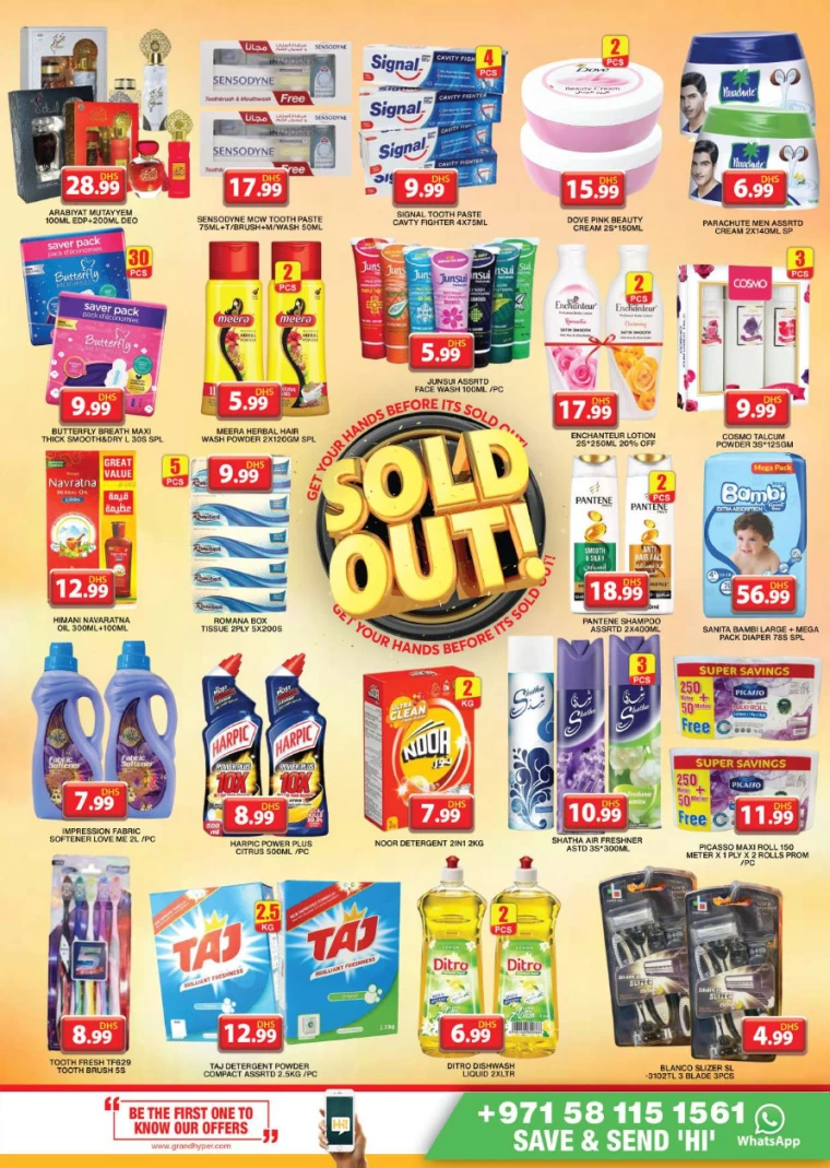 Grand-Hypermarket-Deals-Muhaisnah-August-8-2024-12
