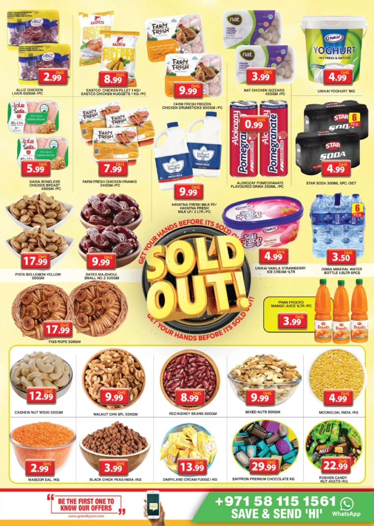 Grand-Hypermarket-Deals-Muhaisnah-August-8-2024-9