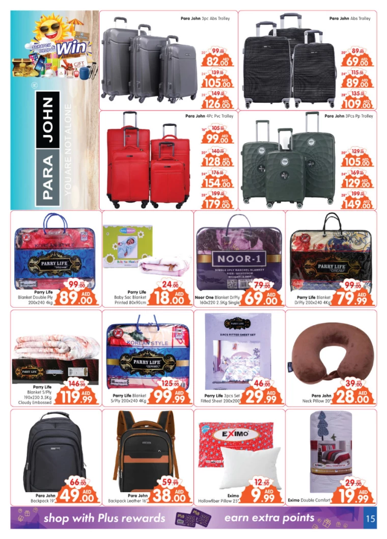 Al-Madina-Promotions-All-Branches-August-8-2024-14