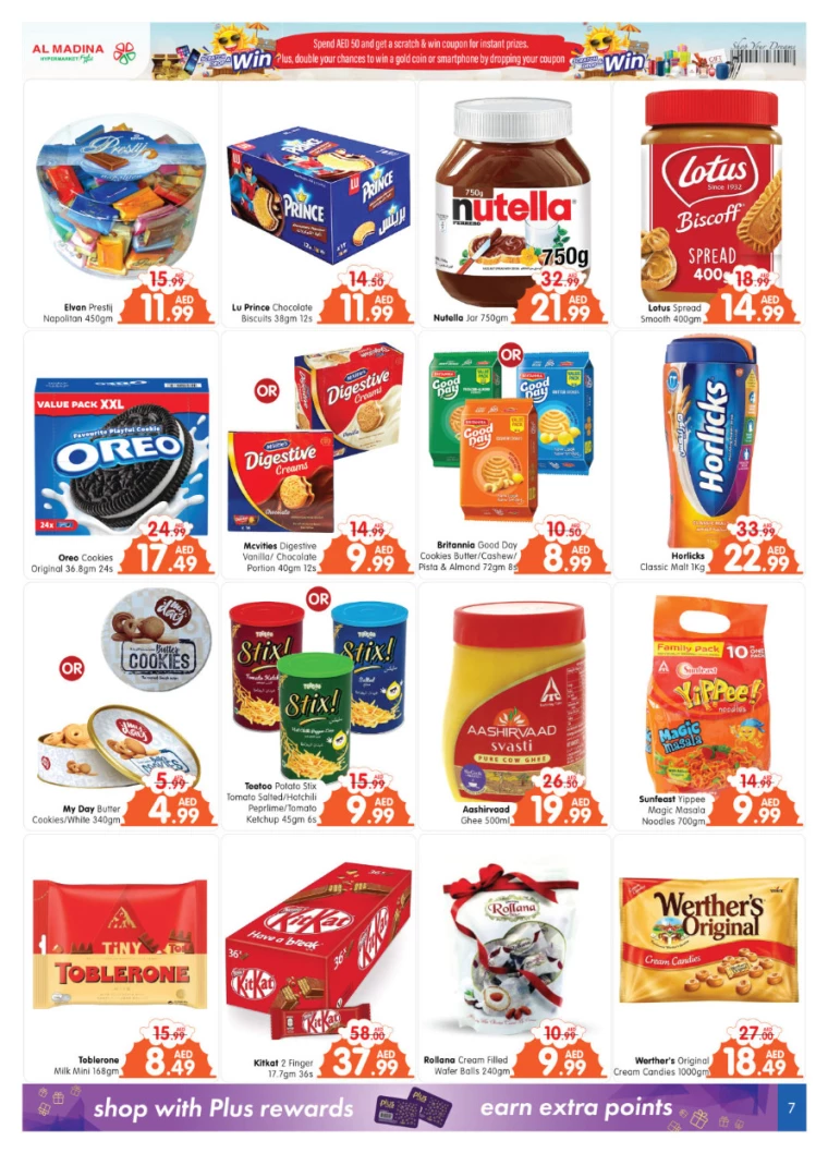 Al-Madina-Promotions-All-Branches-August-8-2024-6