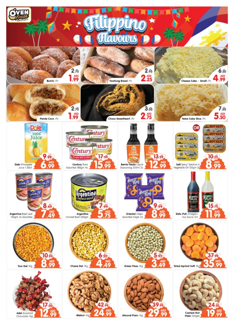 Al-Madina-Promotions-All-Branches-August-8-2024-7