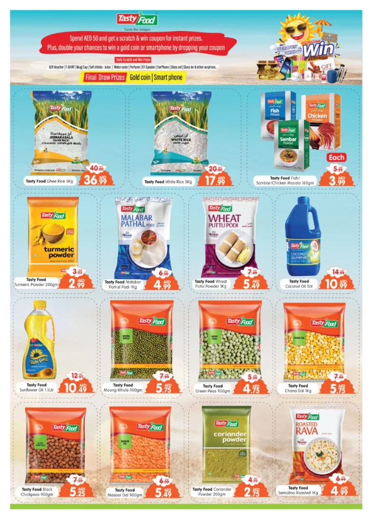 Al-Madina-Promotions-All-Branches-August-8-2024-8