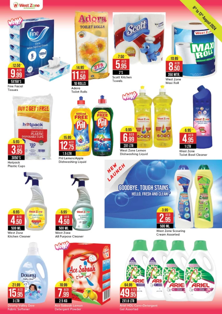 West-Zone-Offers-All-Branches-August-8-2024-12