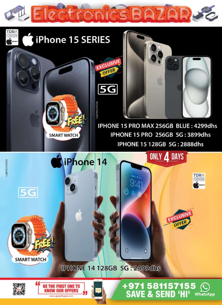 Grand-Hypermarket-Discounts-All-Branches-August-8-2024-3