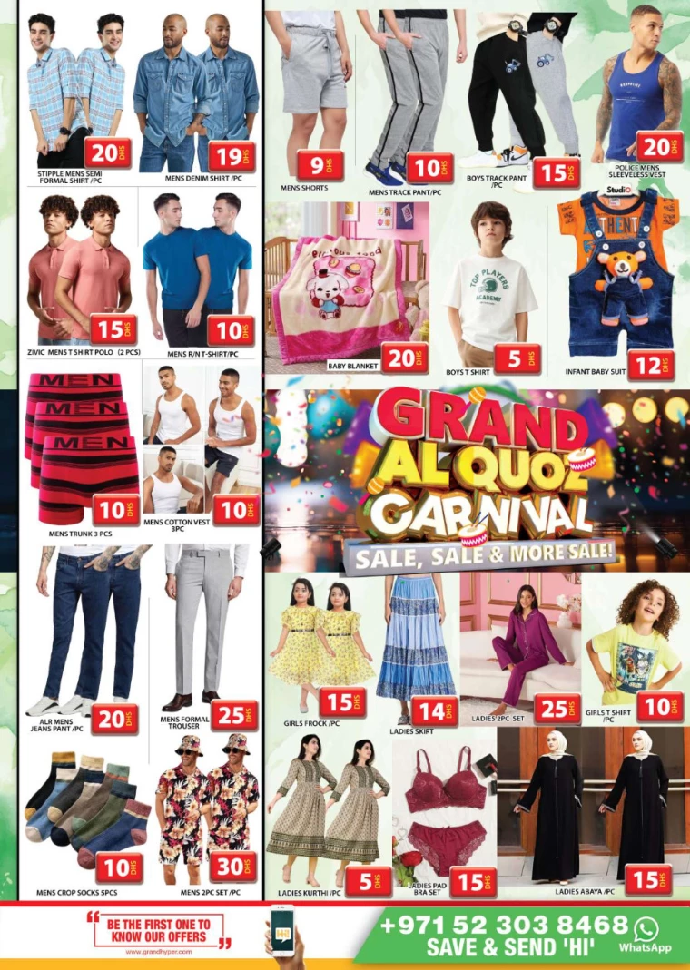 Grand-Hypermarket-Promotions-Al-Quoz-August-9-2024-11