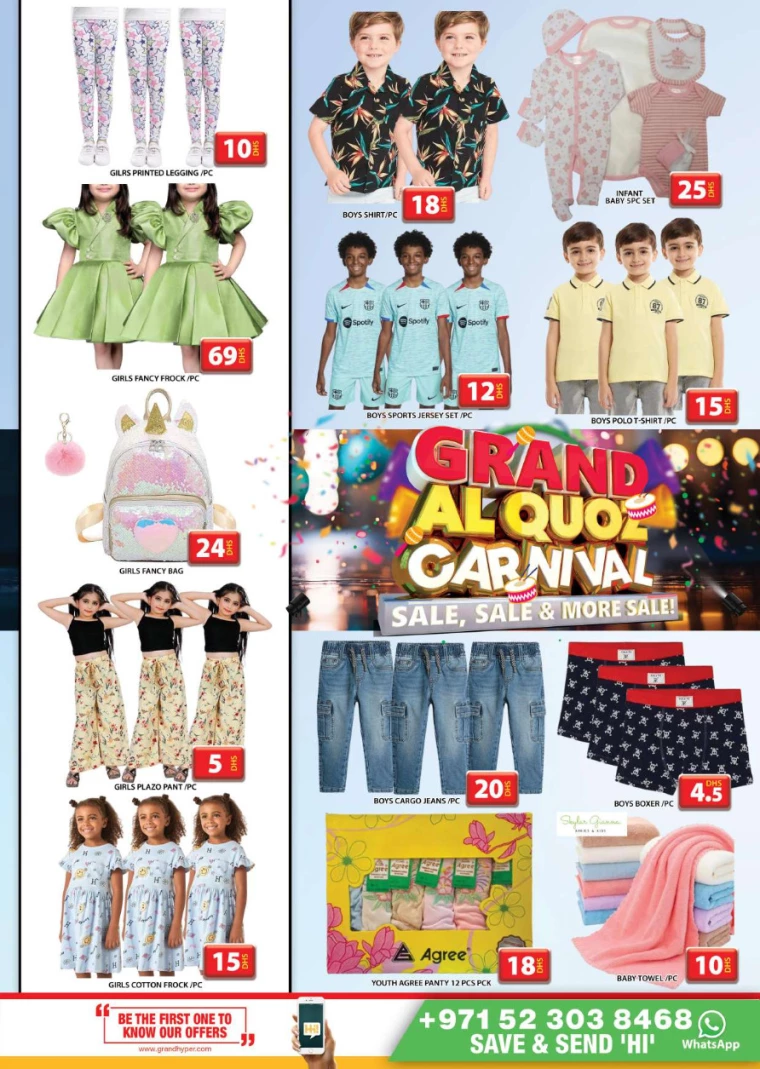 Grand-Hypermarket-Promotions-Al-Quoz-August-9-2024-12